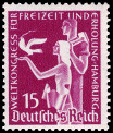 Stamp Y&T N578
