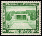 Stamp Y&T N584