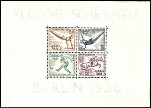 Timbre Empire allemand (1872-1945) Y&T NBF4