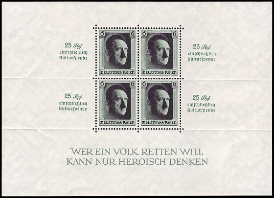 Timbre Empire allemand (1872-1945) Y&T N°BF10 Timbre Empire allemand (1872-1945) Y&T N°BF10