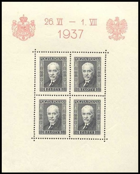 Timbre Pologne Y&T N°BF4 Timbre Pologne Y&T N°BF4