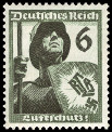 Stamp Y&T N592