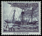 Stamp Y&T N595