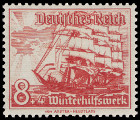 Stamp Y&T N598