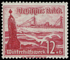 Stamp Y&T N599