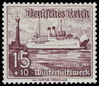 Stamp Y&T N600