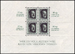 Timbre Empire allemand (1872-1945) Y&T N°BF10 Timbre Empire allemand (1872-1945) Y&T N°BF10