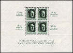 Timbre Empire allemand (1872-1945) Y&T N°BF11 Timbre Empire allemand (1872-1945) Y&T N°BF11