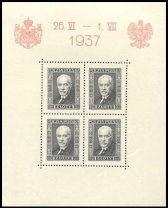 Timbre Pologne Y&T N°BF4 Timbre Pologne Y&T N°BF4