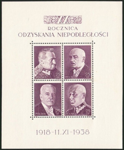 Timbre Pologne Y&T N°BF7 Timbre Pologne Y&T N°BF7