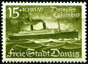 Timbre Y&T N248