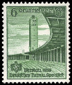Stamp Y&T N609