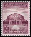 Stamp Y&T N611
