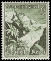 Stamp Y&T N619