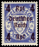 Timbre Y&T N259