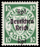 Timbre Y&T N262