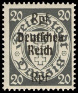 Timbre Y&T N265