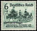 Stamp Y&T N629A