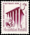 Timbre Y&T N633