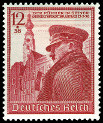 Timbre Y&T N634