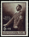 Timbre Empire allemand (1872-1945) Y&T N636