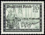 Stamp Y&T N648