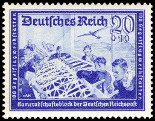 Stamp Y&T N649