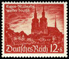 Stamp Y&T N674