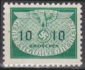 Briefmarken Y&T N�SE3