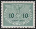 Briefmarken Y&T N�SE12