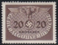 Briefmarken Y&T N�SE14