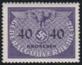 Briefmarken Y&T N�SE17