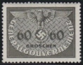 Briefmarken Y&T N�SE20