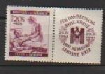 Stamp Y&T N�62