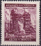 Stamp Y&T N�67