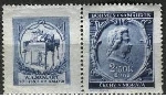 Timbre Y&T N�72