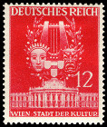 Stamp Y&T N694
