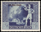 Timbre Empire allemand (1872-1945) Y&T N746A