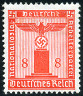 Timbre Empire allemand (1872-1945) Y&T NSE121