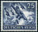 Stamp Y&T N756