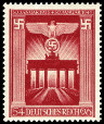 Stamp Y&T N761