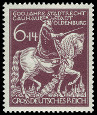 Stamp Y&T N814