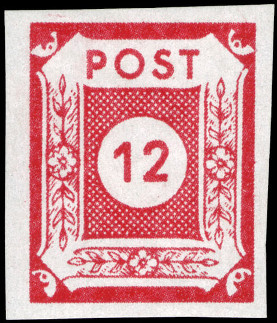Timbre Saxe Orientale (1945-1946) Y&T N°5 Timbre Saxe Orientale (1945-1946) Y&T N°5