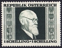 Timbre Autriche Y&T N°634 Timbre Autriche Y&T N°634