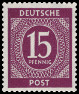 Stamp Y&T N11