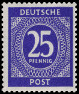 Stamp Y&T N17