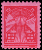 Briefmarken Y&T N�14