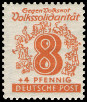 Timbre Y&T N23