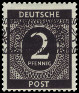 Timbre Y&T N20A-II