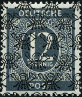 Timbre Bizone (Anglo-amricaine, 1945-1949) Y&T N20D-I